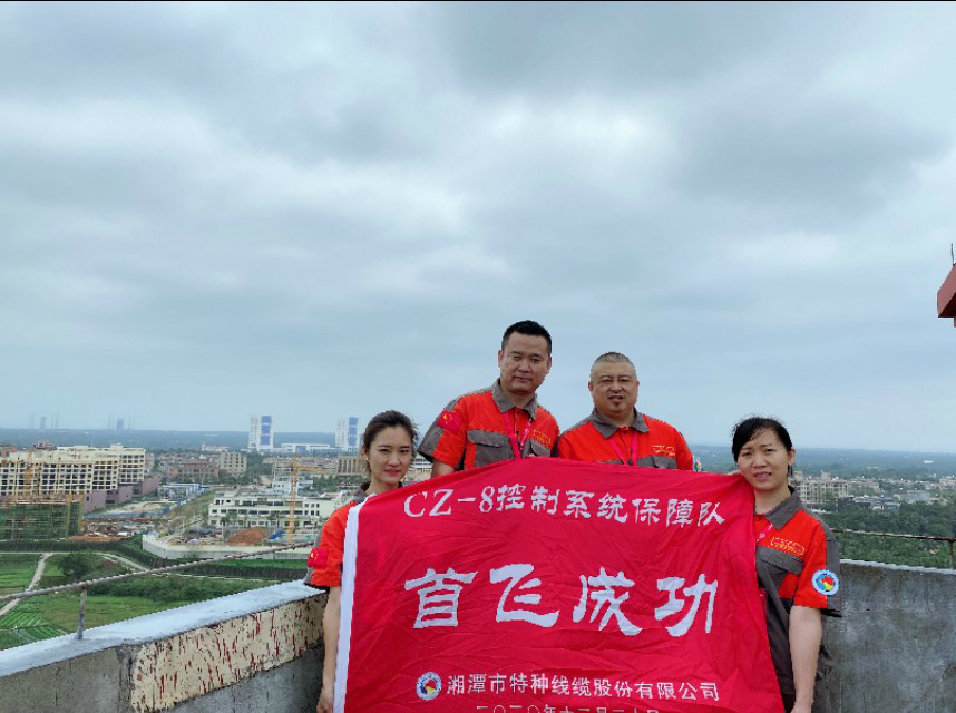“長征八號”首飛告捷！湖南“神猴”再顯神力！